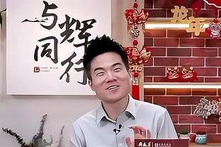 复出4中1得3分3助！文森特谈膝伤：随着比赛进行 感觉确实好多了